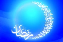 پهن شدن سفره افطار برای ۲ هزار روزه دار تهرانی