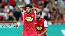 ویدیو| گل دوم و زیبای پرسپولیس به نفت مسجدسلیمان توسط مهدی ترابی