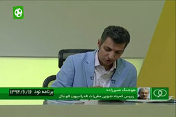 حواشی‌های‌نقل‌و انتقالات لیگ برتر در تاریخ‌برنامه نود