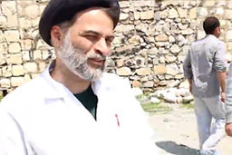 پدیده 