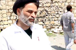 پدیده 