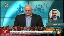  آخرین خبر از شمار مبتلایان به کرونا در ایران