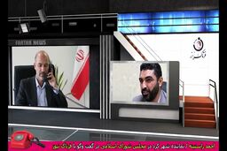 در گفت وگوی احمد راستینه با وزیر نیرو در مورد رفع مشکل آب شرب شهرکرد چه گذشت؟ 