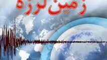 جزئیات زمین لرزه ۵.۷ ریشتری خوزستان از زبان مدیرکل مدیریت بحران