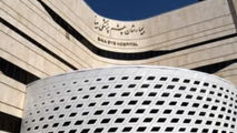 بهره مندی‌ مشهدی‌‌ها از نخستین بیمارستان تخصصی چشم پزشکی