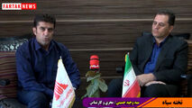 آیا سند تحول، معیشت معلم را در نظر می گیرد؟ 