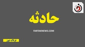 ویدیویی از آتش سوزی در خیابان جمهوری تهران