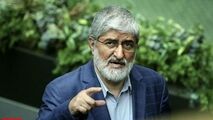 "علی مطهری" در انتخابات ثبت‌نام کرد