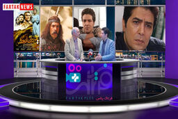 اختصاصی/ شریفی نیا نقش اول کیف انگلیسی را از من گرفت