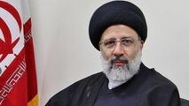 رئیسی: فاصله طبقاتی محصول تصمیم‌های ناعادلانه است