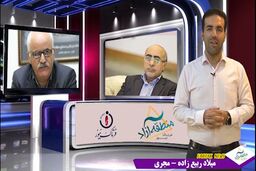 محمدصادق مبرهن نیاکان: اظهارات رئیس بانک مرکزی در مورد مناطق آزاد غیر کارشناسانه است 