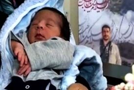 کوچک‌ترین سربازحاج قاسم به دنیا آمد