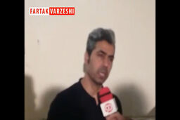 صحبت های سیامک فراهانی سرمربی داماشی ها پس از شکست برابر گل ریحان البرز