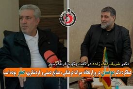 عملکرد دکتر مونسان در وزارتخانه میراث فرهنگی ، صنایع دستی و گردشگری، صفر بوده است