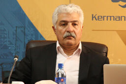 برگزاری همایش فرصت های سرمایه گذاری، گامی بلند در مسیر توسعه