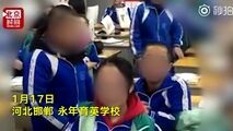 تنبیه دانش آموزان، معلم چینی را به دردسر بزرگی انداخت!