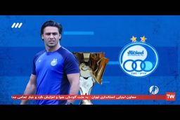مربیان ایرانی فاتح لیگ برتر/ از علی پروین تا فرهاد مجیدی