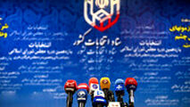 کدام چهره‌های سیاسی با غیبت در نام‌نویسی انتخابات مجلس خبرساز شدند؟