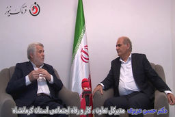 کاهش آمار بیکاری در کرمانشاه در طی سه سال گذشته اتفاق افتاده است