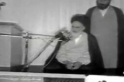 صدور فرمان تاریخی امام درباره آزادی پاوه