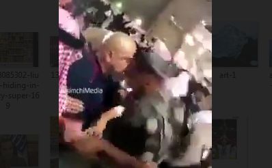 کتک زدن یک زائر خانه خدا توسط چهار سرباز سعودی