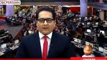 راه اندازی بخش خبری دی‌بی‌سی فارسی!