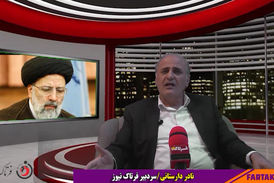تداوم مدیریت افراد نالایق، خیانت به مردم است/ آقای رئیسی شدت برخورد با متخلفین را بیشتر کنید