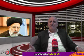 تداوم مدیریت افراد نالایق، خیانت به مردم است/ آقای رئیسی شدت برخورد با متخلفین را بیشتر کنید