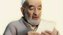 شعری که امام رضا(ع) برای آیت‌الله حق‌شناس خواندند