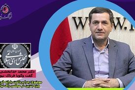 چرا پرداخت یارانه بنزین در مجلس رای نیاورد/ دلیل مخالفت دولت چه بود؟ 