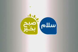 داستان کتابفروشی سیار با ون قرمزرنگ!