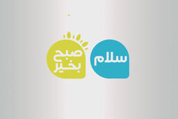 داستان کتابفروشی سیار با ون قرمزرنگ!