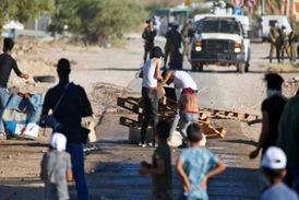 به آتش کشیدن خودرو نظامیان صهیونیست