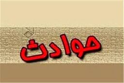 دستگیری داماد قاتل در زاهدان / او چهار عضو خانواده را کشته بود !