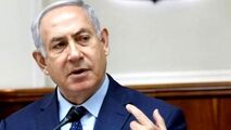 تنها ترس اسرائیل از زبان نتانیاهو