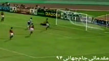 گل مشابهی که ۲۵ سال پیش از ژاپن خوردیم!