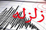 آخرین خبر و جزییات از زلزله 5.8 ریشتر خراسان رضوی