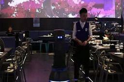 افتتاح اولین رستوران تمام اتوماتیک در چین