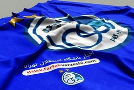 فیلم/ گل اول استقلال به شهرخودرو توسط سبحان خاقانی