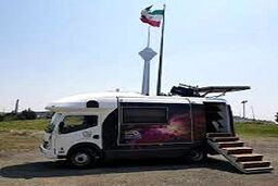 رونمایی از نخستین رصدخانه سیار ایران