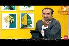 تخصیص وام برای ثبت نام در مدارس غیر انتفاعی!!
