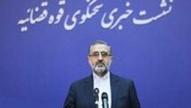 سخنگوی قوه قضاییه: افرادی در رابطه با سانحه هواپیمای اوکراینی بازداشت شدند/ همه فرضیه‌ها و حتی جنگ‌افروزی آمریکا را بررسی می‌کنیم