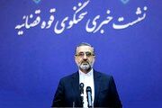 سخنگوی قوه قضاییه: افرادی در رابطه با سانحه هواپیمای اوکراینی بازداشت شدند/ همه فرضیه‌ها و حتی جنگ‌افروزی آمریکا را بررسی می‌کنیم