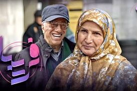 قسمت دهم سریال فریبا + مشاهده آنلاین (پخش از شبکه سه سیما)