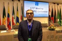  اوپک تمام شد، ایران را معاف کردند