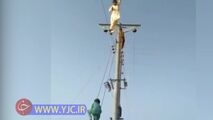 بازی خطرناک کودکان با سیم‌های برق