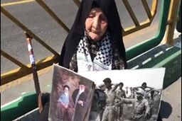 حضور ‍زن ۱۰۰ ساله در راهپیمایی روز قدس