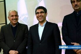 کرمانشاه یکی از مناطق پرسود برای سرمایه گذاران است