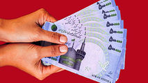 شوخی با پیش‌بینی میزان افزایش حقوق سال ۹۹