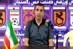 صحبت های یونس باهنر بعد از شکست برابر مس رفسنجان